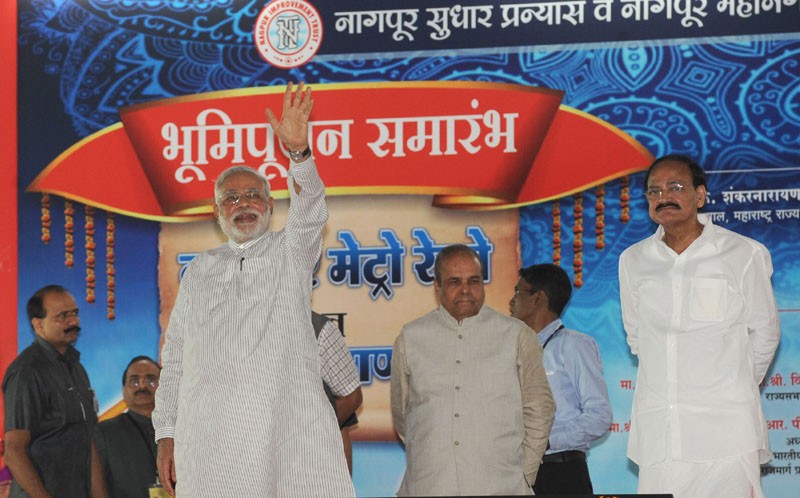 Text of PM’s address during the foundation stone ceremony of Nagpur Metro, Pardi grade separator and flyover on NH-6 at Nagpur