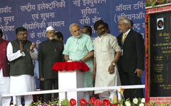PM at Ranchi