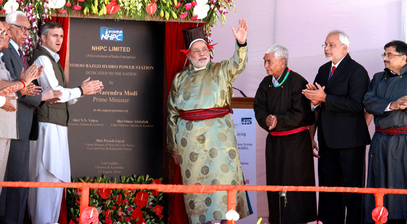 PM lays foundation stone of Leh-Kargil-Srinagar power transmission line; Dedicates to the Nation the 45MW capacity Nimmo-Bazgo hydropower project