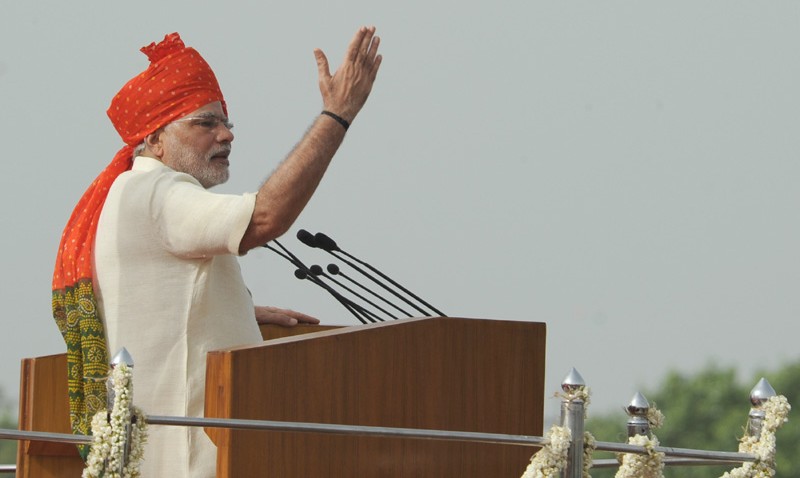 PM’s address to the Nation from the ramparts of the Red Fort on the 68th Independence Day