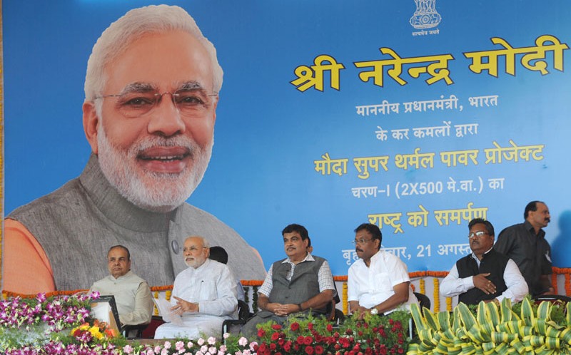 PM at Mouda, Maharashtra