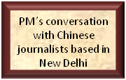 India-China ties from “Inch towards Miles”