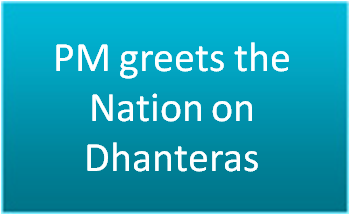 PM greets the nation on Dhanteras