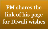 PM shares the link of his page for Diwali wishes