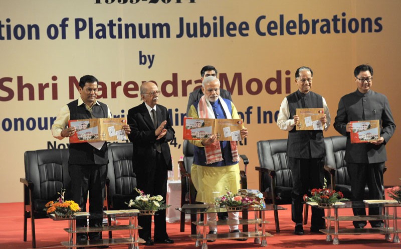 PM’s remarks at the Inauguration of the Platinum Jubilee Celebrations of the Assam Tribune