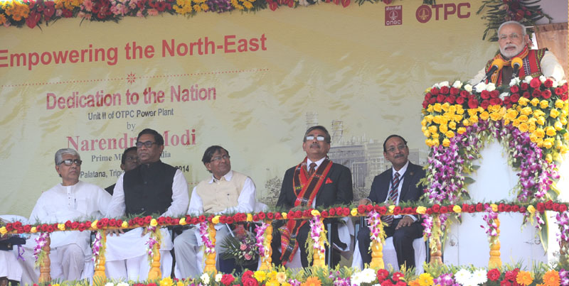 PM’s address at the dedication to the Nation of Unit-II of ONGC Tripura Company Ltd Power Plant