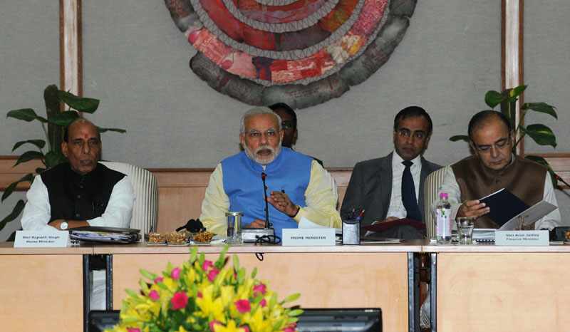 PM’s concluding remarks at the consultation meeting with CMs on replacing the Planning Commission
