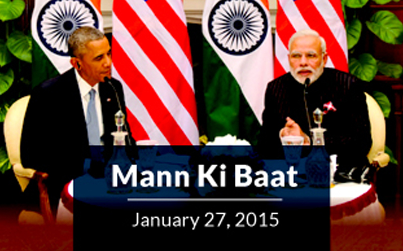 English rendering of transcript of the special episode of Mann ki Baat: PM and US President Barack Obama share their thoughts on Radio