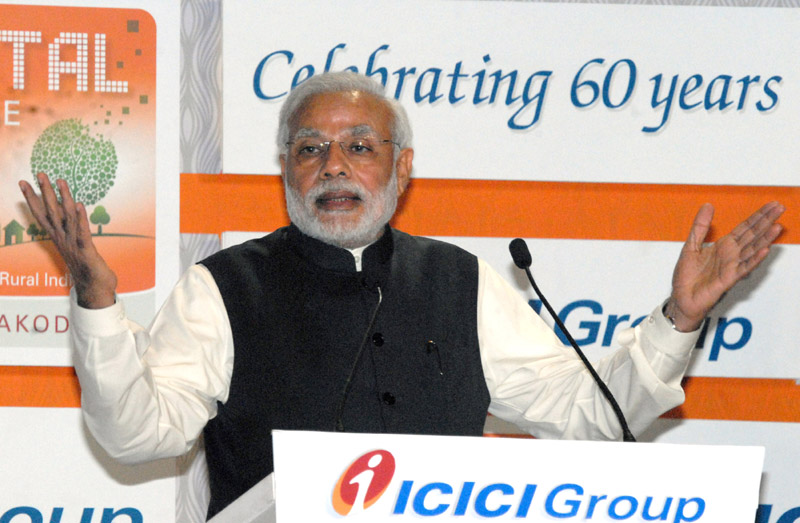 Text of PM’s address at dedication of ICICI’s Digital Village to the Nation