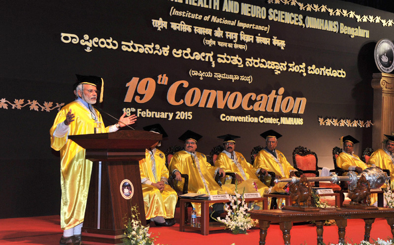 Text of PM’s address at 19th Convocation Ceremony of National Institute of Mental Health and Neuro Science (NIMHANS)
