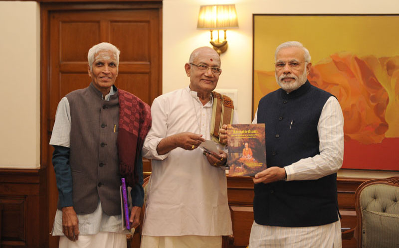 “Atmatirtham” – Book on Adi Sankara’s life and teachings, presented to PM