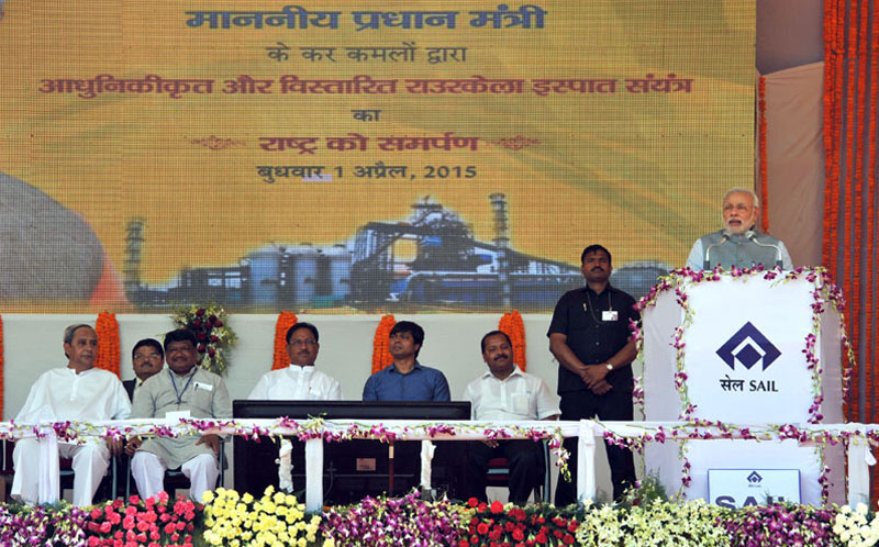 राउरकेला स्‍टील प्‍लांट के 45 लाख टन विस्‍तार को राष्‍ट्र को समर्पित करने के बाद आयोजित जनसभा में प्रधानमंत्री द्वारा दिए गए वक्तव्य का मूल पाठ
