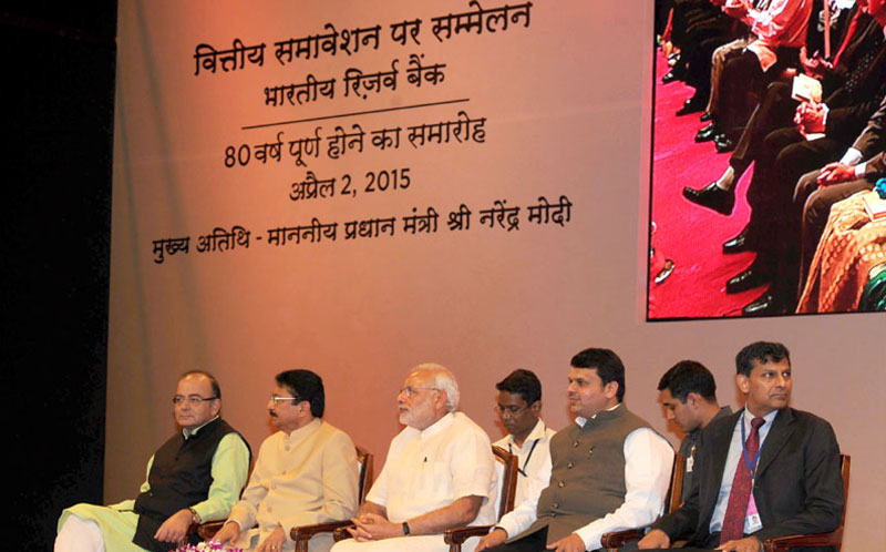 Text of PM’s remarks at the inaugural session of RBI Conference on Financial Inclusion