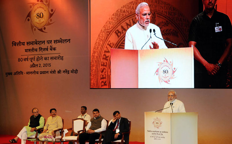 PM’s remarks at the inaugural session of RBI Conference on Financial Inclusion