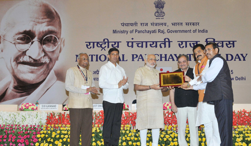 Text of PM’s remarks on National Panchayati Raj Day