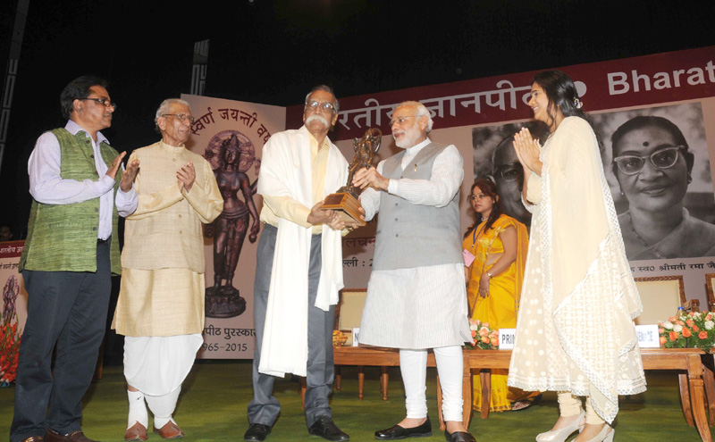 PM presents 50th Jnanpeeth Award to Prof Bhalchandra Nemade