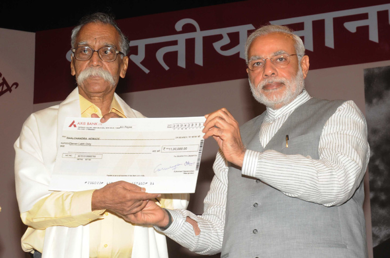 Text of PM’s remarks on 50th Jnanpeeth Award Ceremony
