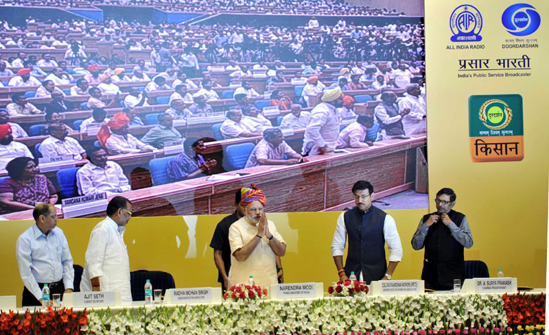प्रधानमंत्री ने किसानों को समर्पित भारत का पहला टेलीविजन चैनल ‘डीडी किसान’ लांच किया