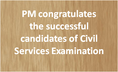 PM congratulates the successful candidates of Civil Services Examination