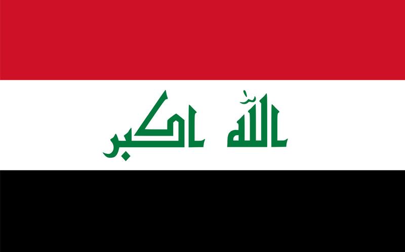 PM conveys Republic day greetings to the people of Iraq