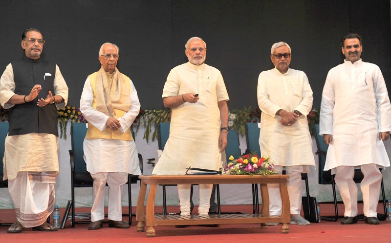 Text of PM’s address at the 87th ICAR Foundation Day Celebrations at Patna