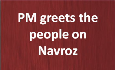 PM greets the people on Navroz