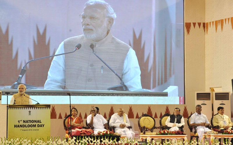 Text of PM’s address at National Handloom Day