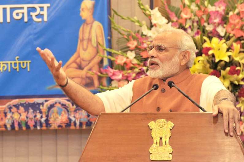 Text of PM’s address on the release of the digital version of Ramcharitmanas