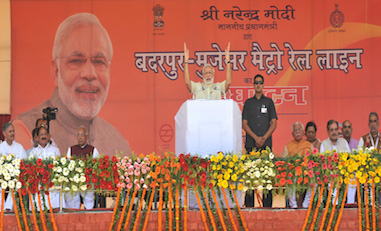 Text of PM’s address at the inauguration ceremony of Badarpur-Faridabad extension of Delhi Metro
