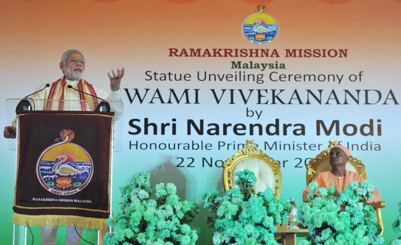 Text of PM’s statement at statue unveiling ceremony of Swami Vivekananda in Kuala Lumpur, Malaysia
