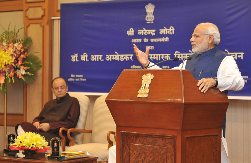 Text of PM’s speech at the release of commemorative coins on Dr. B. R. Ambedkar