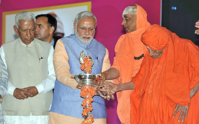 प्रधानमंत्री ने पठानकोट में आतंकवादी हमले की भर्त्सना की