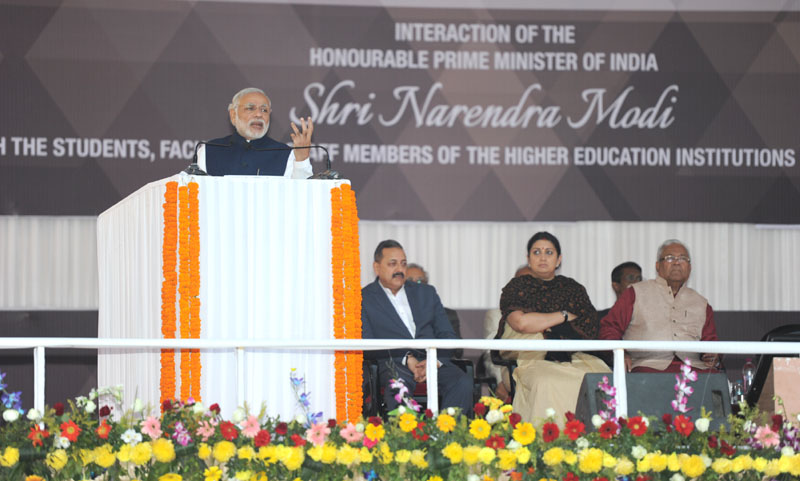 Text of the PM’s address at the foundation stone laying ceremony of IIIT Guwahati