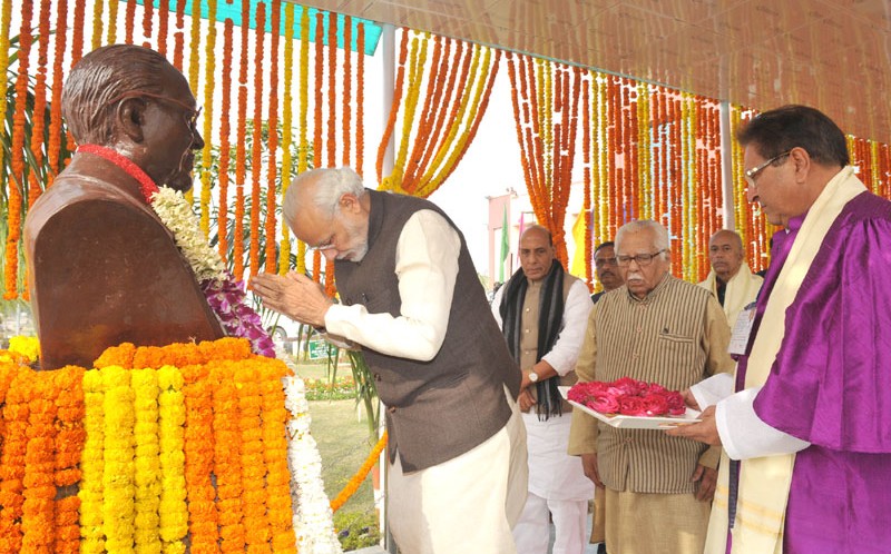 प्रधानमंत्री बाबासाहेब भीमराव अम्बेडकर विश्वविद्यालय के छठे दीक्षांत समारोह में शामिल हुए