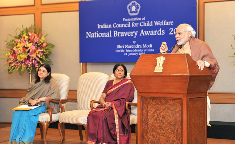 Text of PM’s speech at the distribution of Bravery Awards to the children