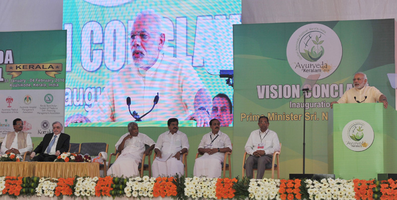 Text of PM’s speech at Vision Conclave at Global Ayurveda Festival