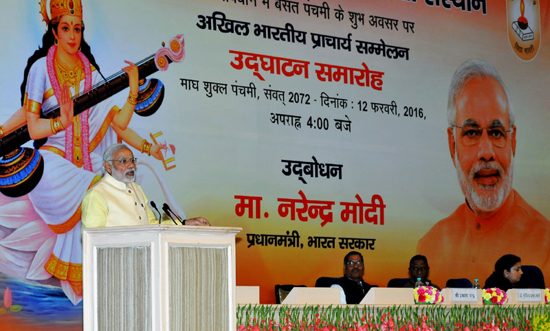 Text of PM’s address at Akhil Bharatiya Prachaarya Sammelan