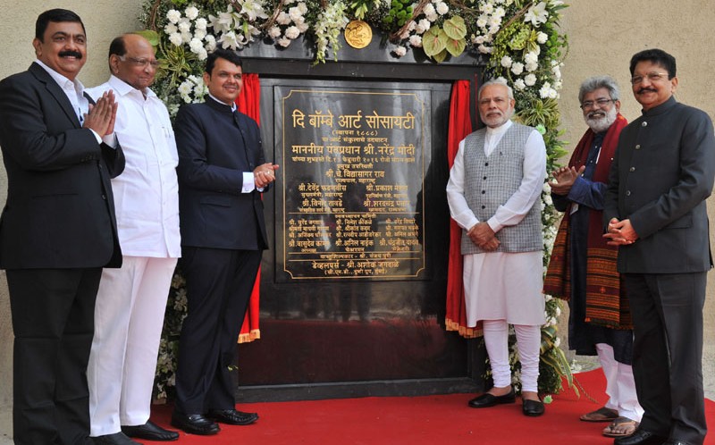 PM inaugurates new building complex of Bombay Art Society