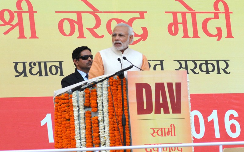 Text of PM’s address at Swami Dayanand Saraswati Janmotsav