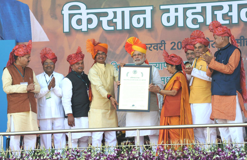 PM unveils operational guidelines for Pradhan Mantri Fasal Bima Yojana; addresses massive farmers’ rally in Sehore