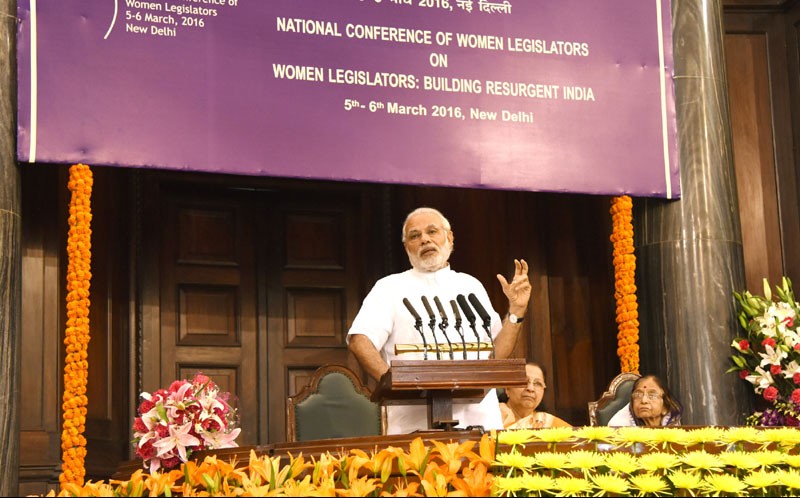 PM addresses valedictory session of the National Conference of Women Legislators