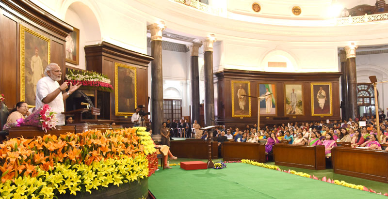 PM’s address at the National Conference of Women Legislators