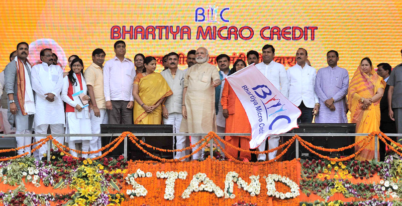 PM launches ‘Stand Up India’ Initiative at Noida