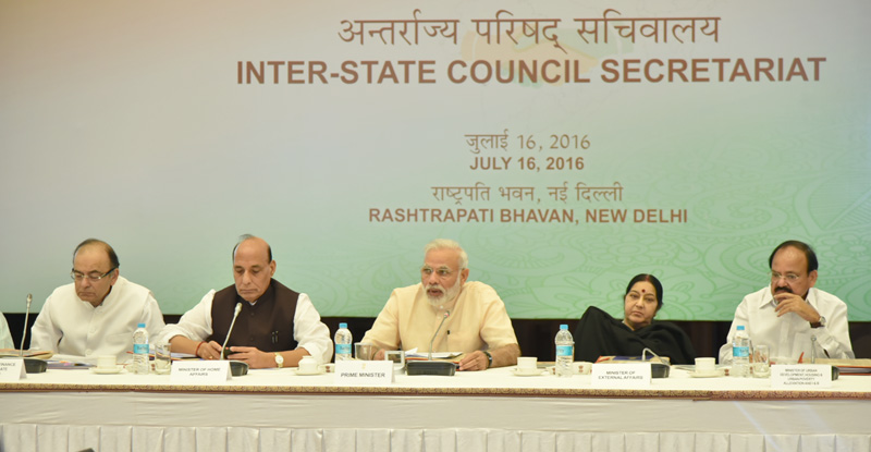PM’s concluding remarks at the Inter State Council Meeting