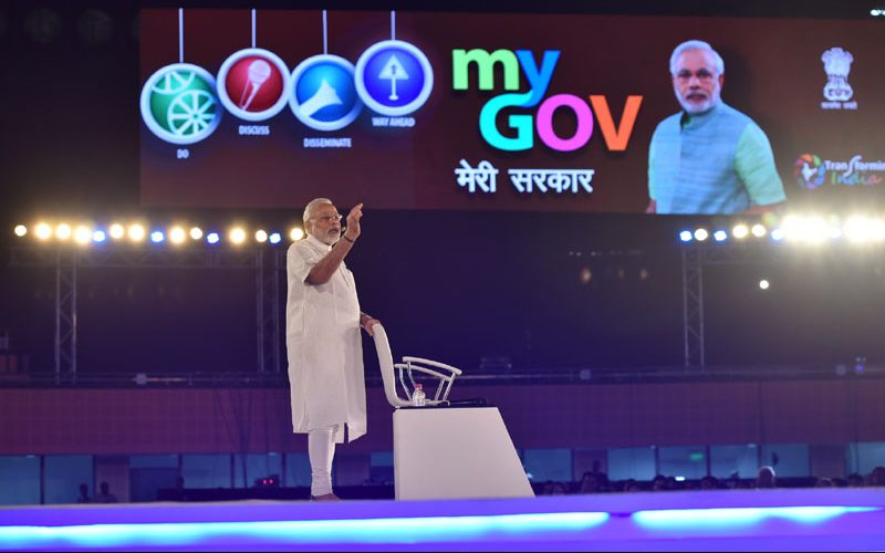MyGov के दो वर्ष पूरे होने के अवसर पर प्रधानमंत्री का अद्वितीय विचार-विमर्श