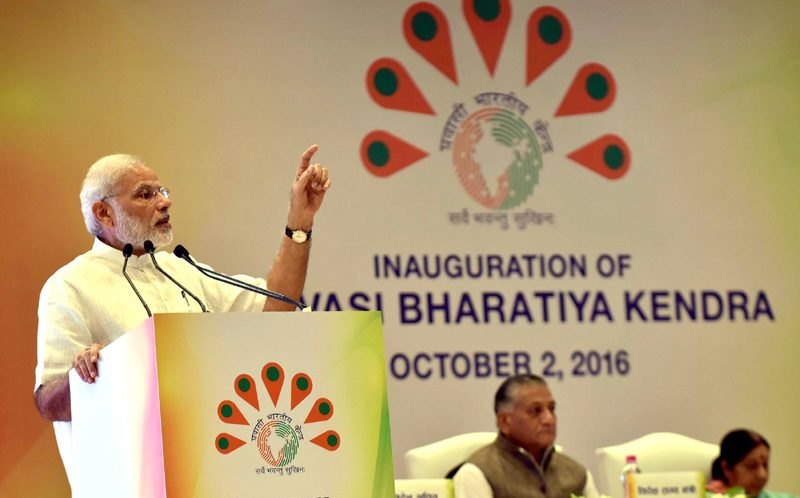 ಪ್ರವಾಸಿ ಭಾರತೀಯ ಕೇಂದ್ರ ಉದ್ಘಾಟಿಸಿದ ಪ್ರಧಾನಮಂತ್ರಿ
