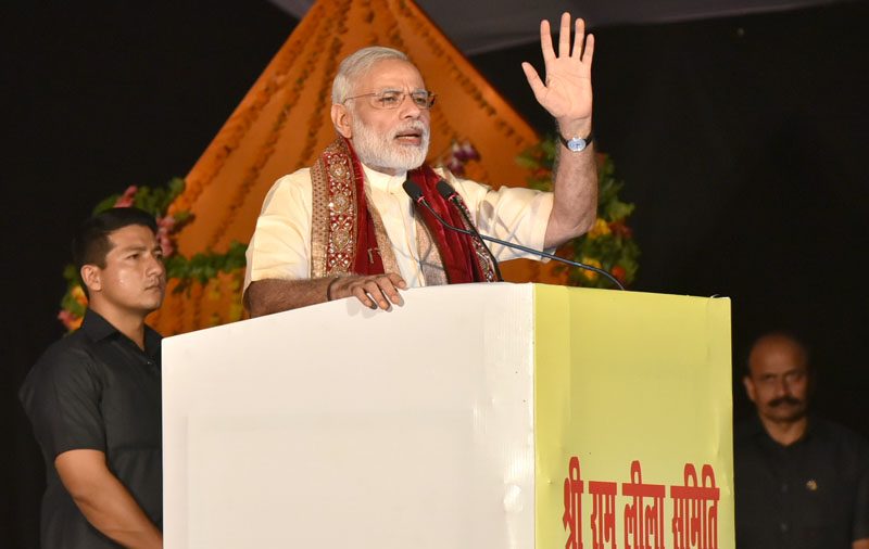 PM’s address to the gathering at Dussehra Mahotsav in Aishbagh Ramleela Ground, Lucknow