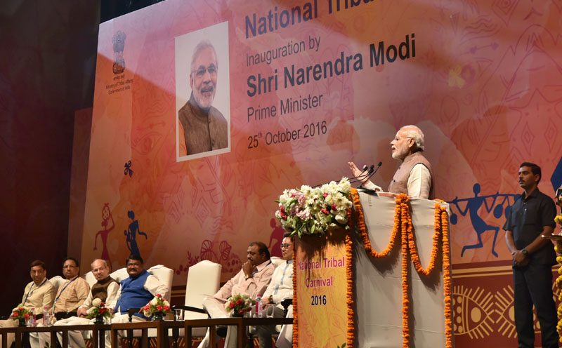 PM’s speech at Inauguration of National Tribal Carnival-2016