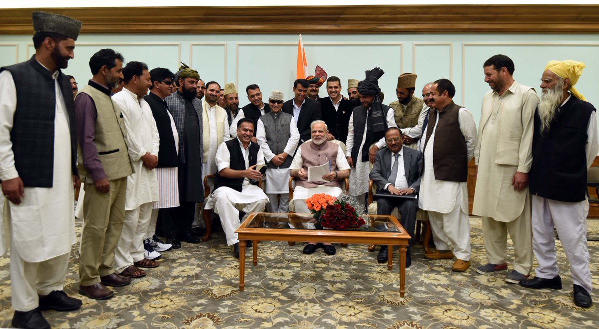 Delegation of All Jammu and Kashmir Panchayat Conference calls on PM