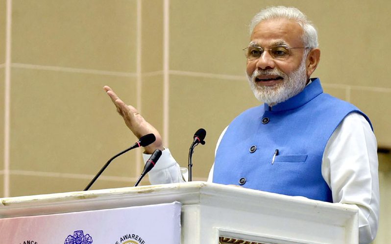 PM attends Valedictory Function of Vigilance Awareness Week